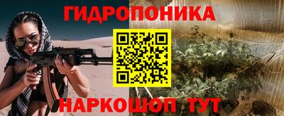 МДМА Кимры