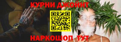 МДМА Кимры