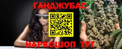 дживик Кингисепп