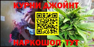 шишки Берёзовский