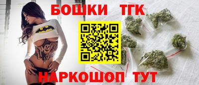 МДМА Кимры
