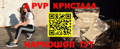 МДМА Кимры