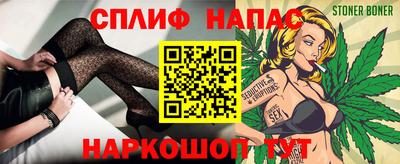 не бодяженный Бийск