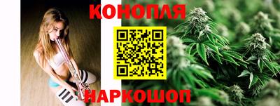 МДМА Кимры