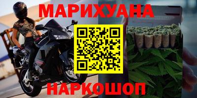 гашик Кинель