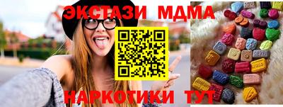 не бодяженный Бийск