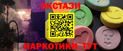 гашик Кинель