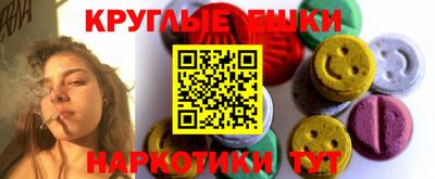 скорость mdpv Беслан