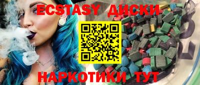 гашик Кинель