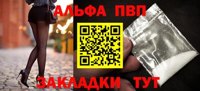 МДМА Кимры