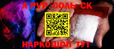дживик Кингисепп
