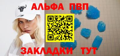гашик Кинель