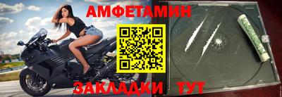 МДМА Кимры