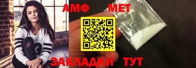 не бодяженный Бийск