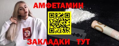 гашик Кинель