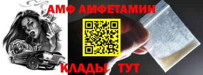дживик Кингисепп