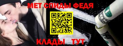 гашик Кинель