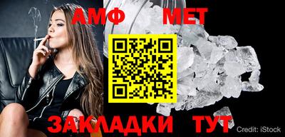дживик Кингисепп