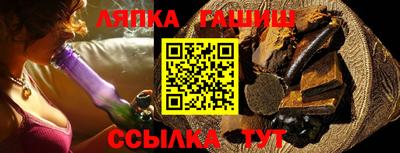 дживик Кингисепп