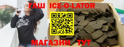 МДМА Кимры