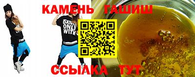 скорость mdpv Беслан