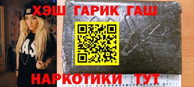 дживик Кингисепп