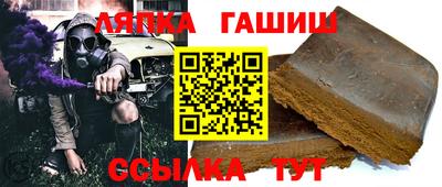 дживик Кингисепп