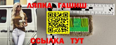 скорость mdpv Беслан