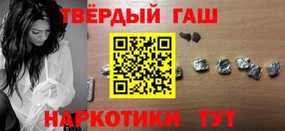 дживик Кингисепп