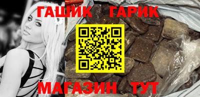 дживик Кингисепп