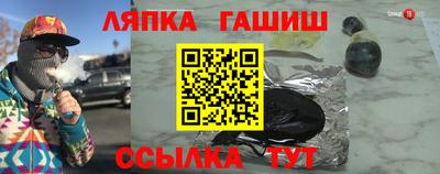 МДМА Кимры