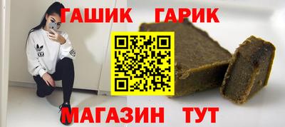 МДМА Кимры