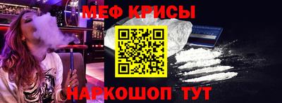 скорость mdpv Беслан