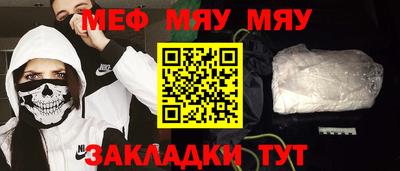 дживик Кингисепп