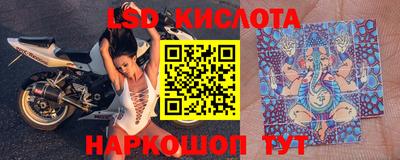 МДМА Кимры