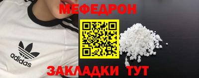 не бодяженный Бийск