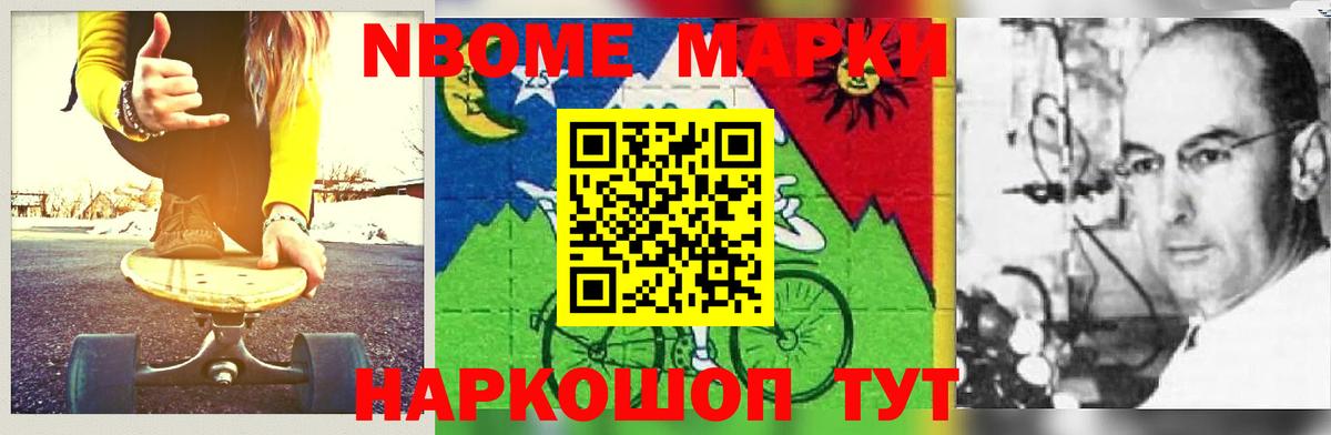 LSD-25 экстази кислота  ЛСД экстази  LSD-25 экстази ecstasy  Кинешма 